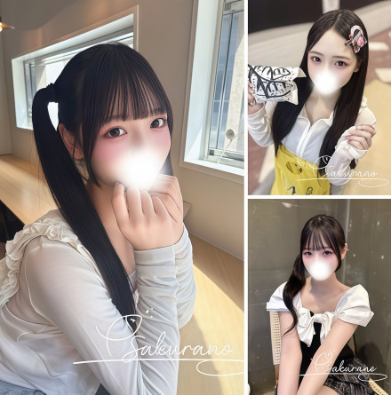 QQ拼音截图20260909201614