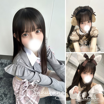 QQ拼音截图20261023190056
