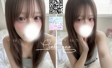 QQ拼音截图20260705223837