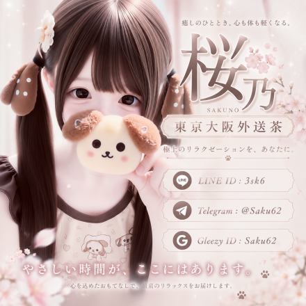 中文