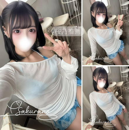 QQ拼音截图20260810204526