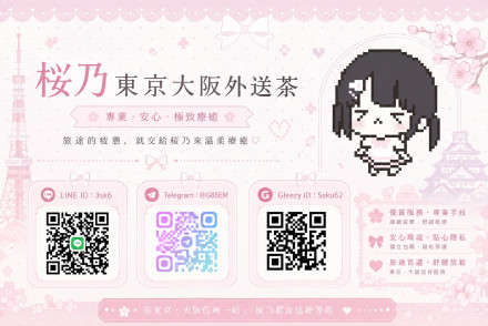 48ebda0b-a631-4f5c-8fe7-f4c4e89c7dca