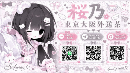 9f69a5be-1a4a-4f07-af74-9c88402cf382