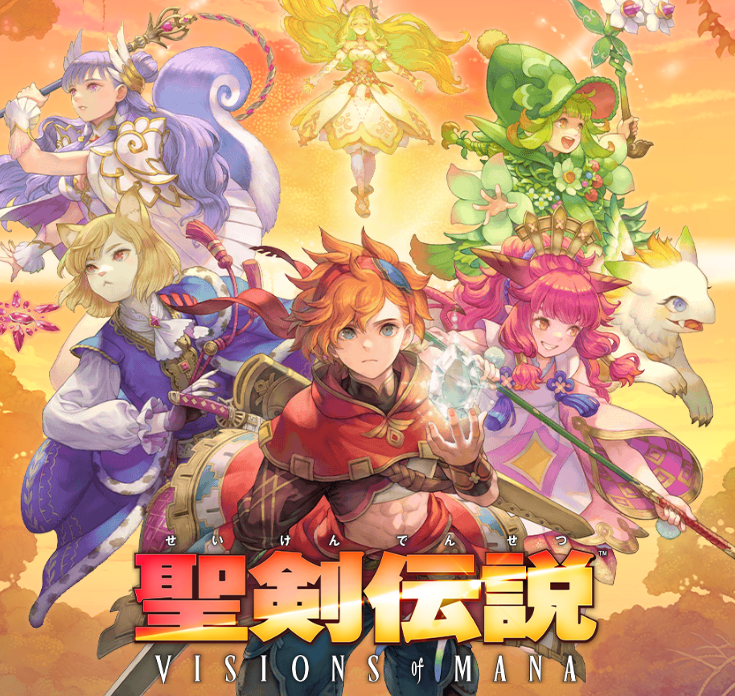 聖剣伝説 VISIONS of MANA 攻略 Wiki