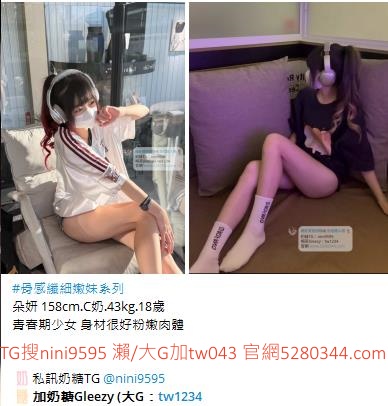 老司機首選瀨和大G加tw043 (17)