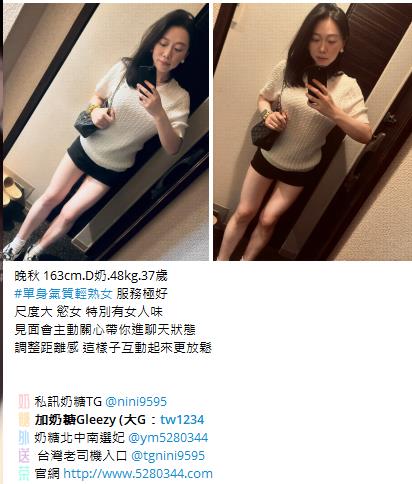 大G喝茶tw043 (1)