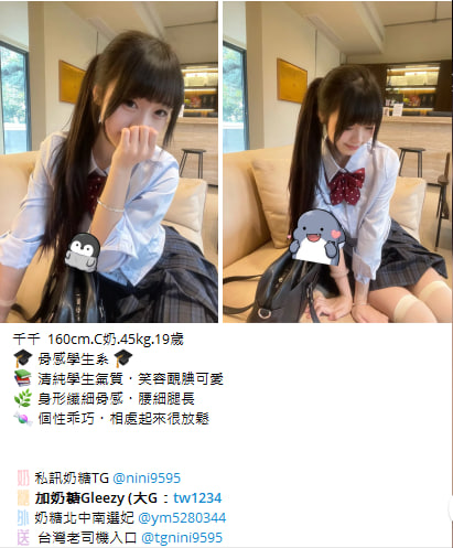 大G喝茶tw043 (3)