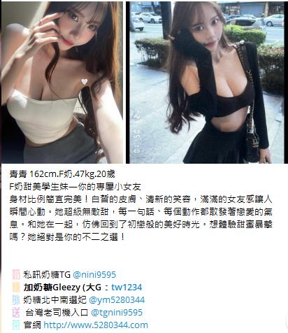 大G喝茶tw043 (4)