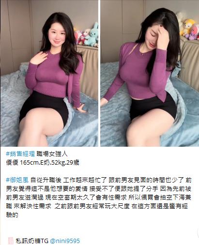 大G喝茶tw043 (5)