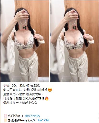 大G喝茶tw043 (6)