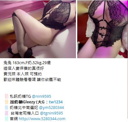 大G喝茶tw043 (7)