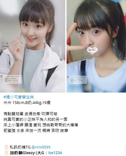 大G喝茶tw043 (12)