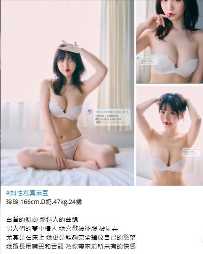 大G喝茶tw043 (13)