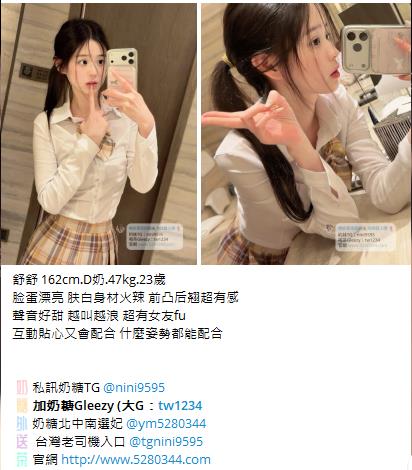 大G喝茶tw043 (14)