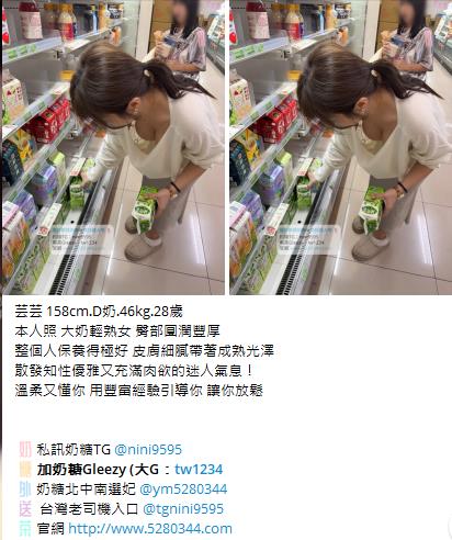 大G喝茶tw043 (15)