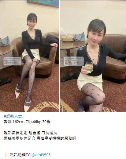 大G喝茶tw043 (17)