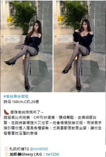 台灣按摩舒壓瀨大G加tw043 (12)
