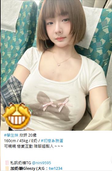 台灣按摩舒壓瀨大G加tw043 (6)