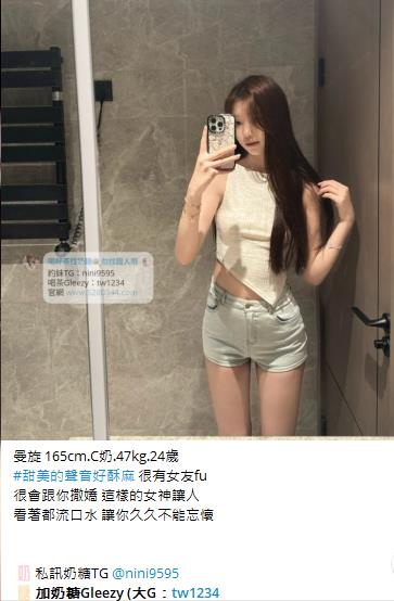 台灣按摩舒壓瀨大G加tw043 (7)