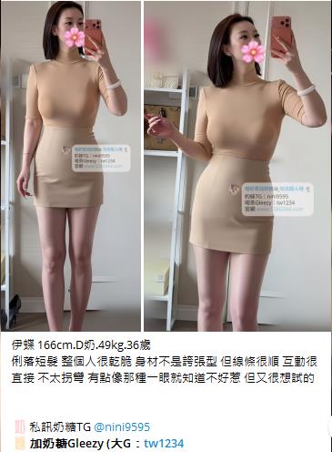 台灣按摩舒壓瀨大G加tw043 (1)