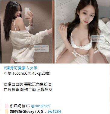 台灣按摩舒壓瀨大G加tw043 (4)