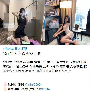 台灣按摩舒壓瀨大G加tw043 (5)
