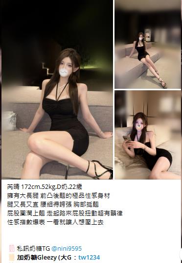 台灣按摩舒壓找我大G加tw043 (26)