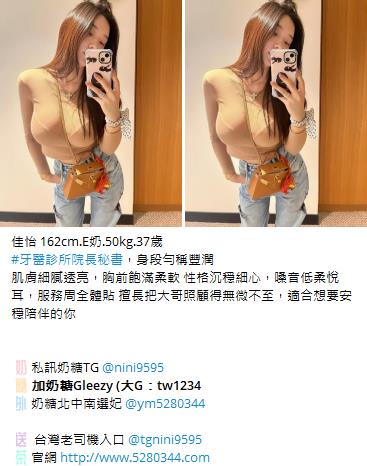 按摩舒壓Gleezy加tw043 (4)