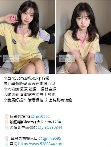 按摩舒壓Gleezy加tw043 (7)