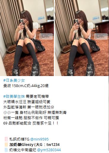 按摩舒壓Gleezy加tw043 (9)