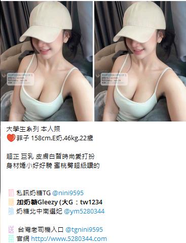 按摩舒壓Gleezy加tw043 (12)
