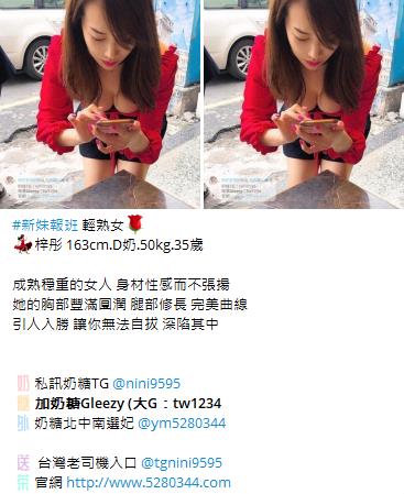 按摩舒壓Gleezy加tw043 (13)