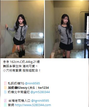 按摩舒壓Gleezy加tw043 (15)