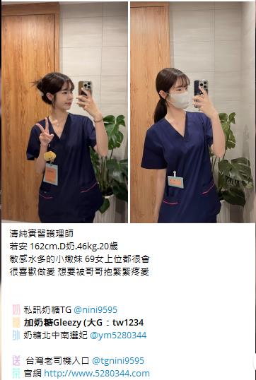 外約老字號Gleezy加tw043 (15)