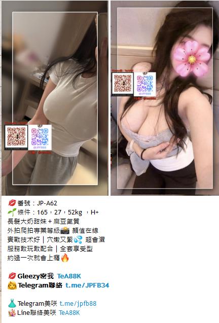 手心输入法截图20260831222001452
