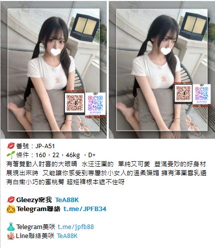 手心输入法截图20260831222035424