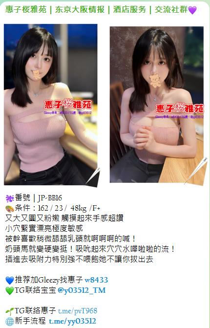 手心输入法截图20260902012536054