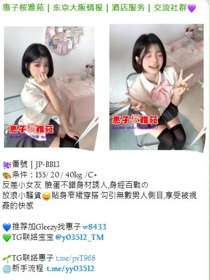手心输入法截图20260902012559225