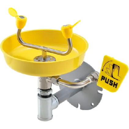 洗眼ステーション268