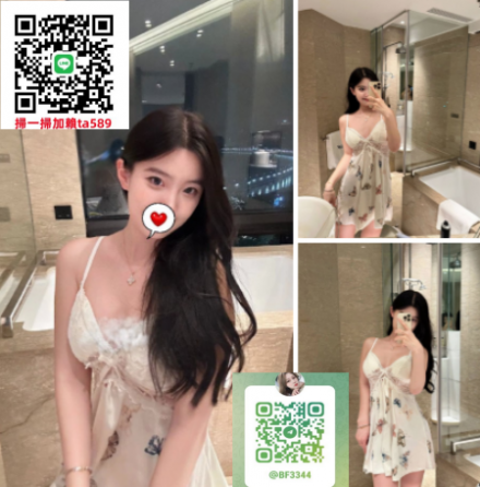大台北外送茶line：bf3344約日本妹,約日本AV女優,大台北叫妹,台北茶訊,台北外約,台北住家TG：@bf3344台北到府服務,學生妹兼職,台北高檔茶,台北介紹正妹,台北美女服務