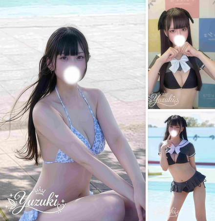 QQ拼音截图20261028214123