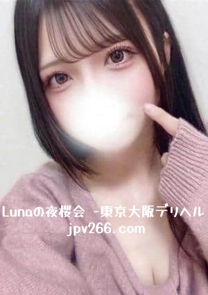 girl-00000128b9-6a42c6120ea9b