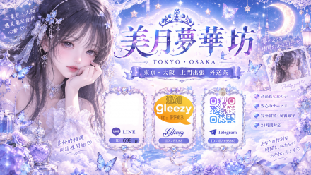ChatGPT頁面 2026年9月7日 22_17_22