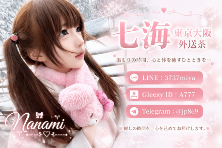 3c2a831e-a4fa-4ce3-9341-3c0add665b63