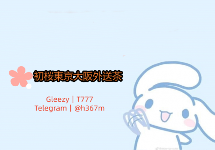 e2b39142a1a1e4c85304c50ef17fa826_副本