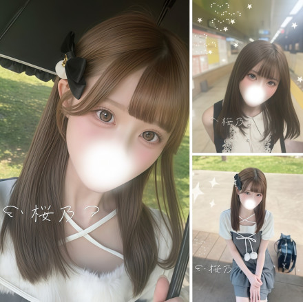 QQ拼音截图20260722000609