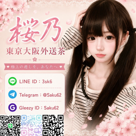 8eeb9a3a-474f-4fdd-9771-58e95f1956aa