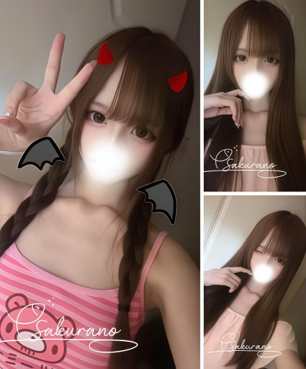 QQ拼音截图20260825161817
