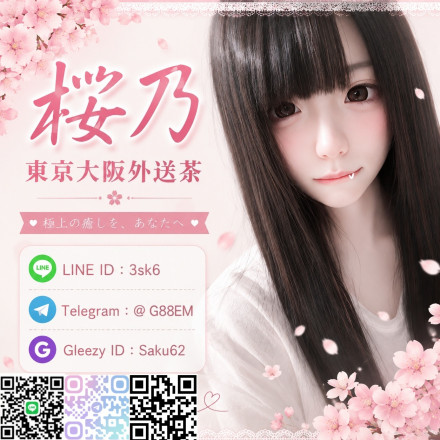 a991bb45-9258-4783-9ca4-86d50024b196