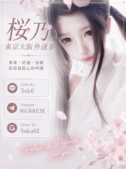 695b7778-0716-42e5-8ec3-d882b796d13b
